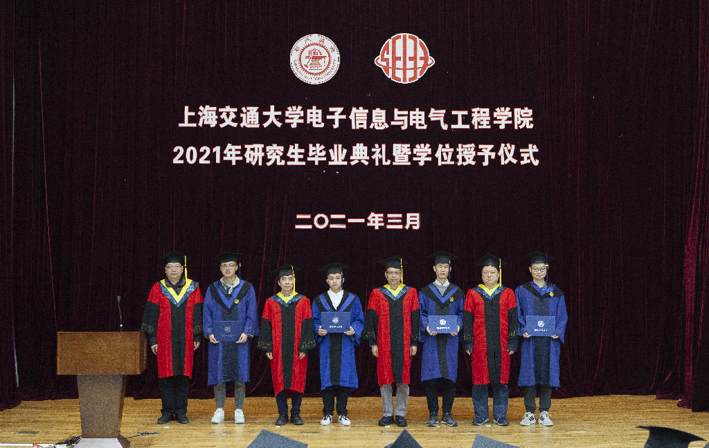 18 学位授予仪式3.png
