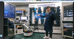 图3.1-台湾AV影片
主会场.jpg